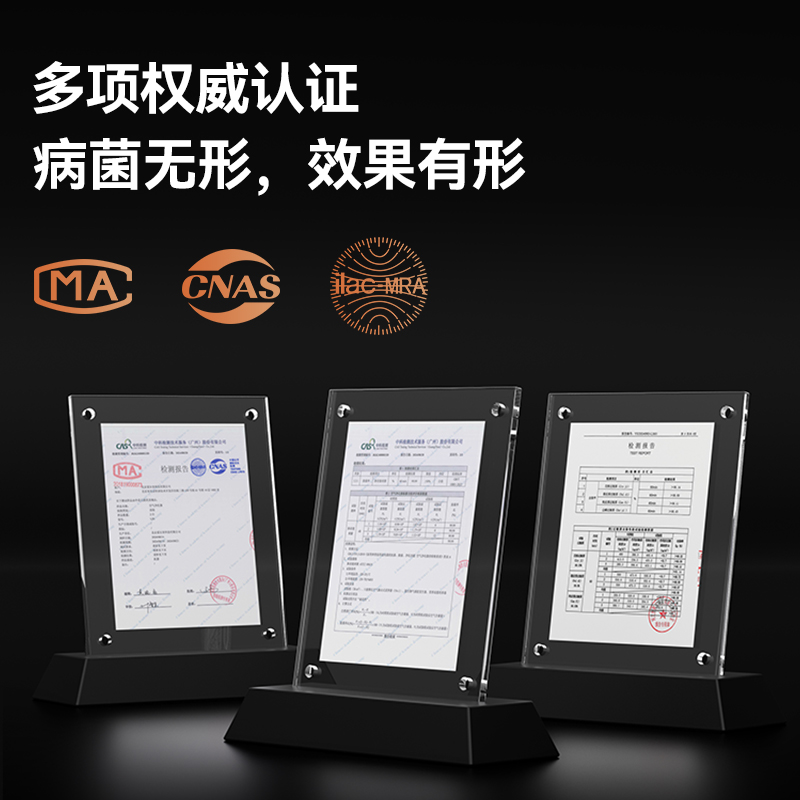 气熙airx净化无雾加湿器一体机新家用卧室空气大加湿量除甲醛L26