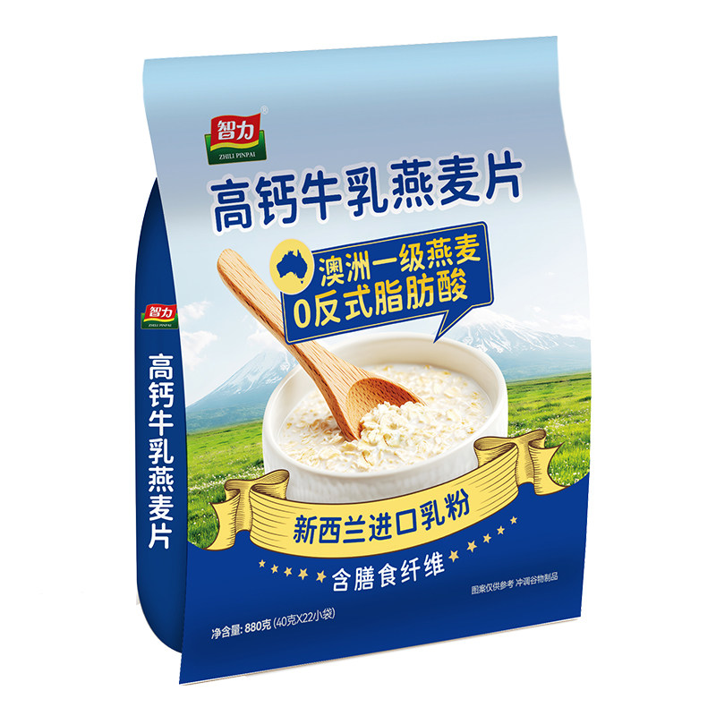 智力牛奶加钙燕麦片525/880g独立小袋装营养即食冲饮早餐代餐饱腹,淘宝优惠券,粉丝福利购,淘宝优惠卷