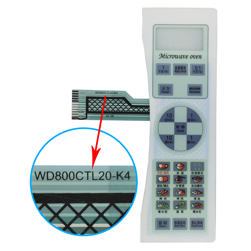 适用格兰仕微波炉面板触摸屏WD800B WD800CTL20-K4C WD700CL17-K4 - 图0