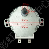 Применимо к GAL-5-240-TD SS-5-240-TD TYJ50-8A7