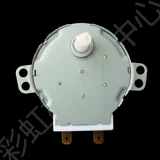 Применимо к GAL-5-240-TD SS-5-240-TD TYJ50-8A7