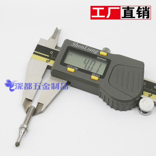 快客邦可203h 204高频焊台烙铁头马蹄形200-1C 2C 3C 4C 5C 1CF - 图3