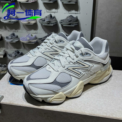 NEW BALANCE NB大童鞋男女复古运动鞋休闲鞋跑步鞋老爹鞋GC9060GA - 图1