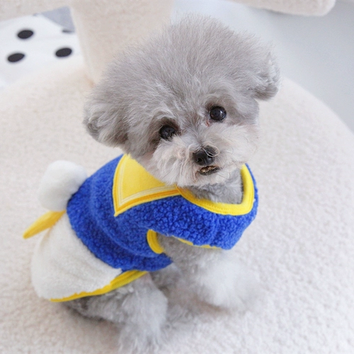 Pet mi bi bomei snow naru маленькие собачьи щенки плюшевые собаки одежда