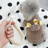 Плотная снежная снежная собачья щенка для собачьих собак.