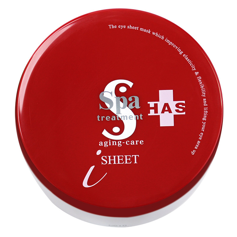  SpaTreatment海外眼膜