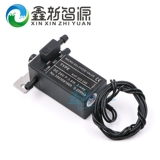 Caishen UV Tablet Stright Machine Трехэтапный соленоидный клапан KHF005045 Gongci Boxing Light Spirit Poy Poy Elevesled Clape