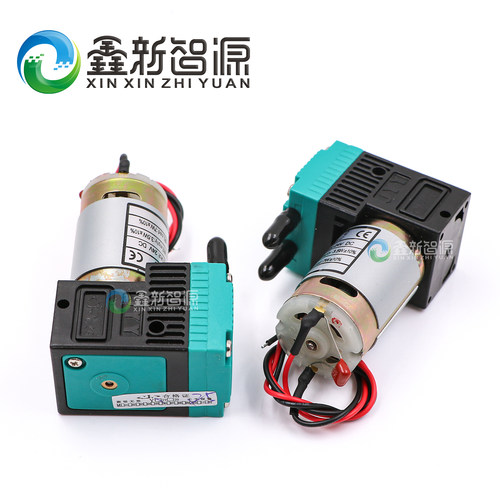 JYY原装气泵 JYY(B)-Q-30-I 24V dc 7W 喷绘机真空泵 微型隔膜泵 - 图3