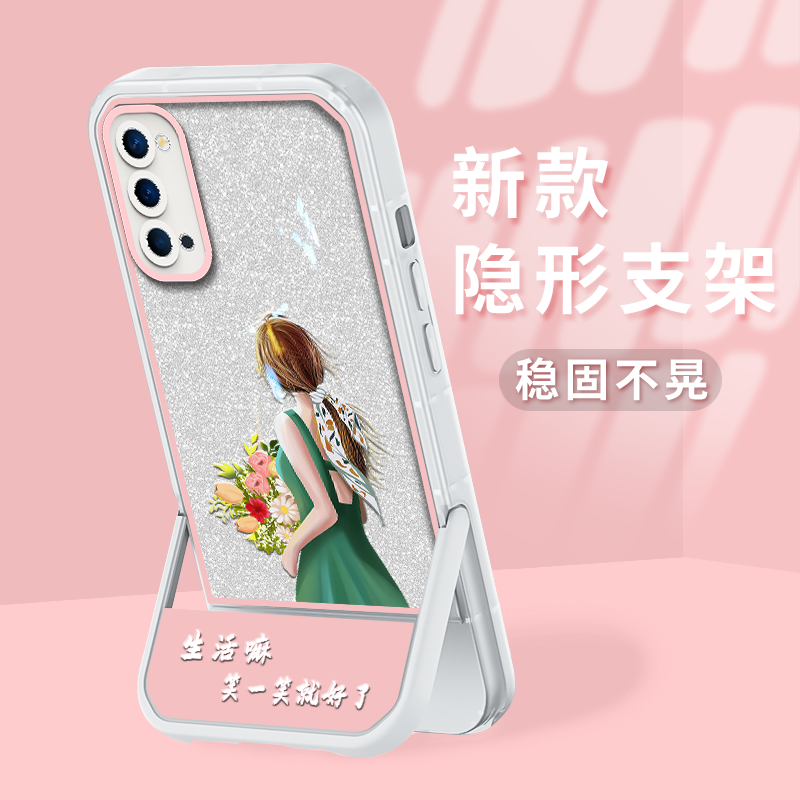 适用于OPPOReno5手机壳Reno5pro保护套reno4ins风4Pro便捷支架4se生活嘛reno3女款镜头全包防摔潮软壳网红支 - 图1