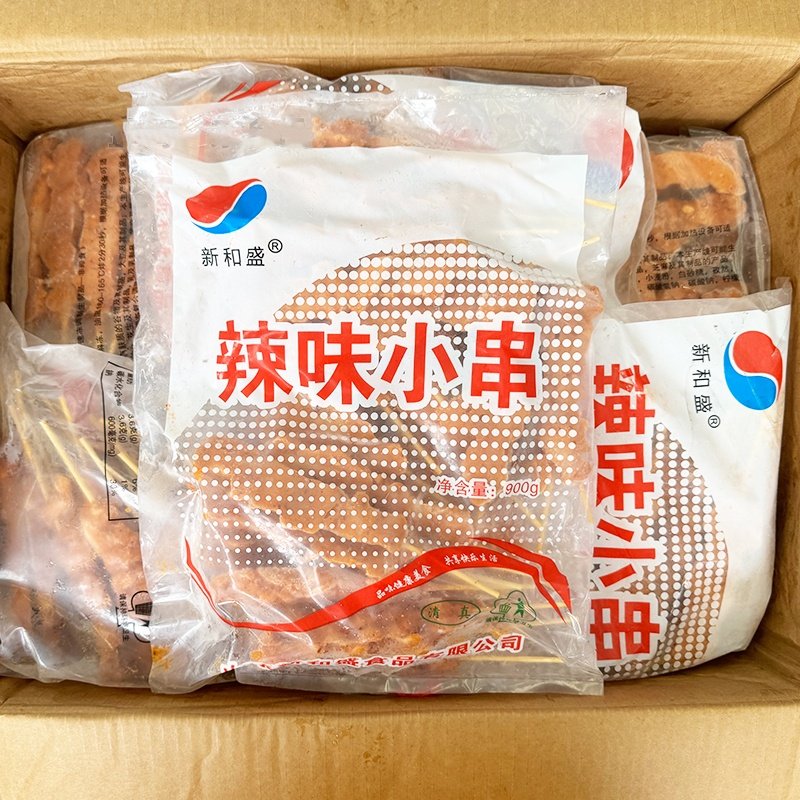 新和盛辣味小串900g*1包腌制调理鸡肉串烧烤油炸冷冻小吃半成品,淘宝优惠券,粉丝福利购,淘宝优惠卷