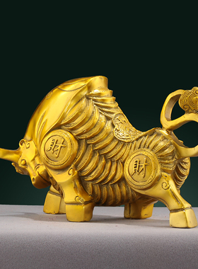 纯黄铜金钱牛生肖铜牛摆件工艺品