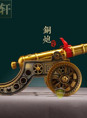 皇轩文化黄铜大炮摆件开业礼炮
