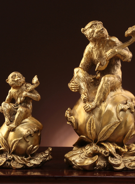 纯黄铜如意猴子摆件 十二生肖元宝寿桃猴摆设 家居风水招财礼品