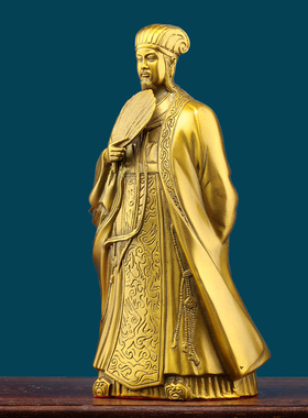 纯铜诸葛亮孔明像摆件工艺装饰品