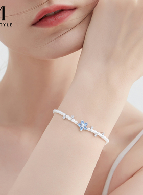 mck繁花晨露仿珍珠手链