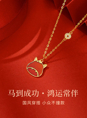 MCK925银红玛瑙小马锁骨链女