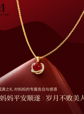 925银红玛瑙轻奢锁骨链母亲节