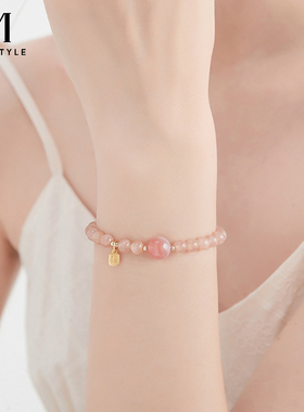 mck日光石福牌手链送女友礼物