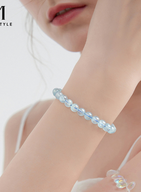 海蓝宝水晶手串素链女款