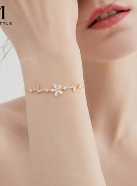 mck精致仿猫眼石小花手链