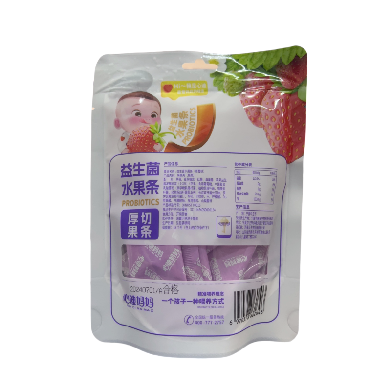 心迪妈妈益生菌水果果肉条儿童零食鲜果条草莓蓝莓苹果80g6袋包邮