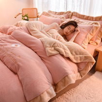 Milk Suede Four Pieces Double Face Suede Thickened Warm Quilt Cover Bed Linen Flannel Coral Suede Bed Bedding Winter