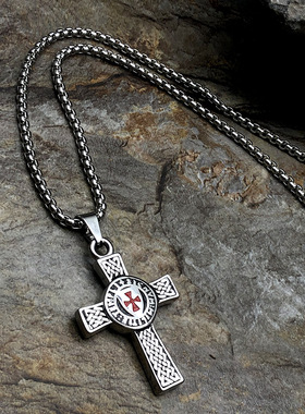圣殿骑士十字架项链项链钛钢男