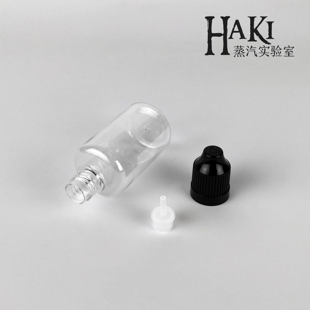 塑料滴油瓶5ML10ML30ML毫升尖口注油瓶储油瓶PET精油瓶 - 图2