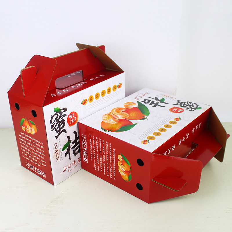 6-10斤装涌泉蜜桔高档彩印包装盒柑橘子桔子纸箱礼品盒水果空纸盒,淘宝优惠券,粉丝福利购,淘宝优惠卷