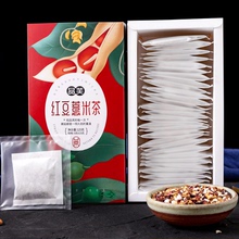 品芙红豆薏米花茶组合一盒25包