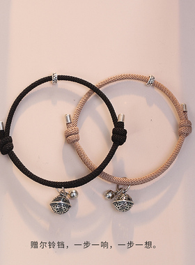复古中国风情侣手链礼物