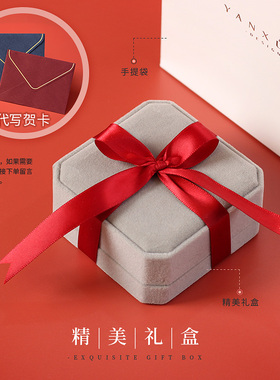 天然红玛瑙中国风本命年手链礼物