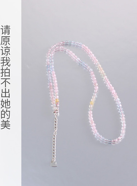 稀少成色天然摩根石项链锁骨链
