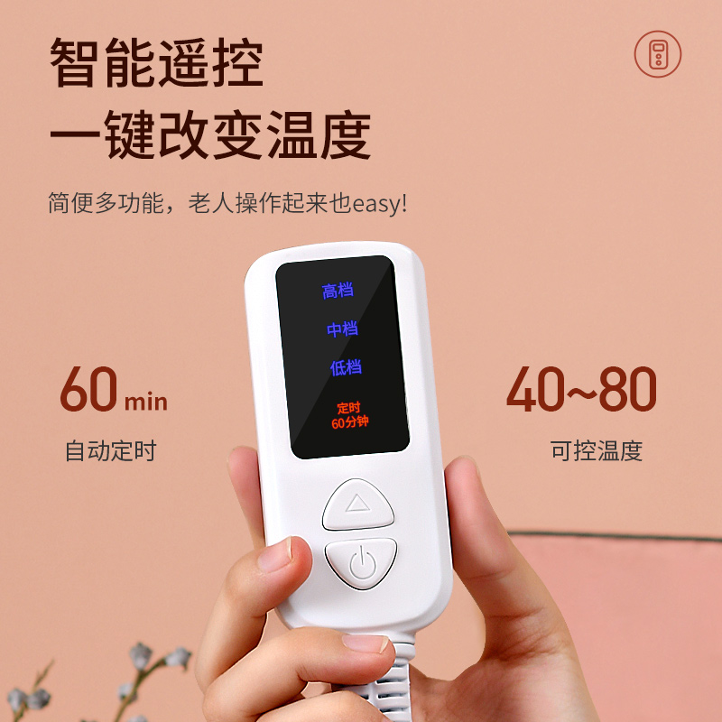 盐袋海盐热敷包艾草电加热南极粗盐袋子人肩颈腰部暖宫理疗袋家用