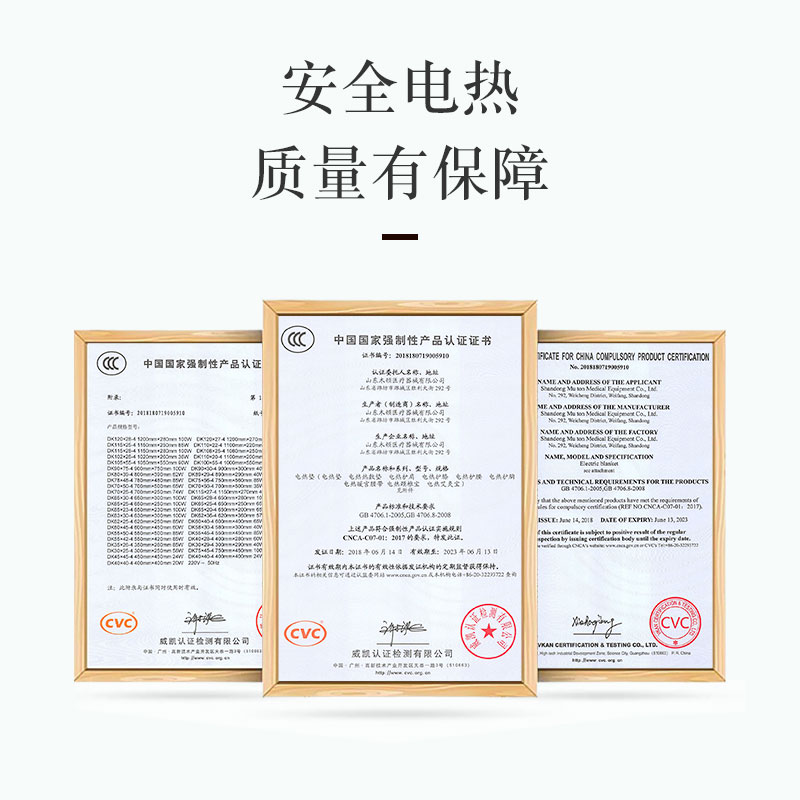南极人盐袋肩颈热敷包电加热海盐理疗袋粗盐颈椎腰部家用护肩艾灸
