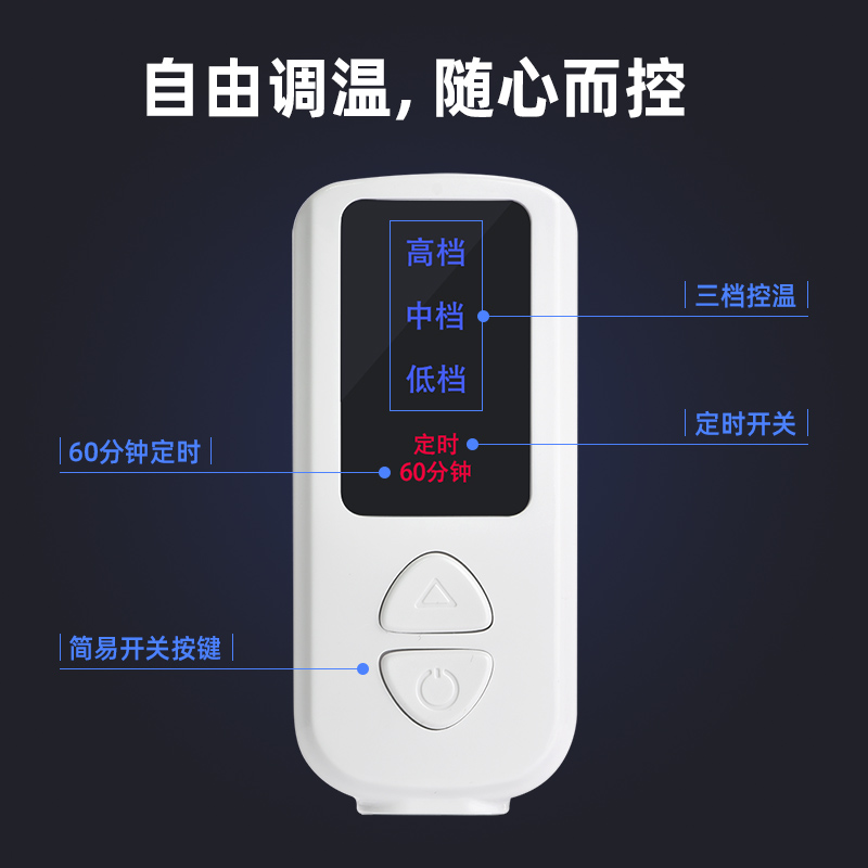 暖肚子神器电加热艾灸宝腰带暖宫寒艾草包腰腹粗海盐热敷包理疗袋
