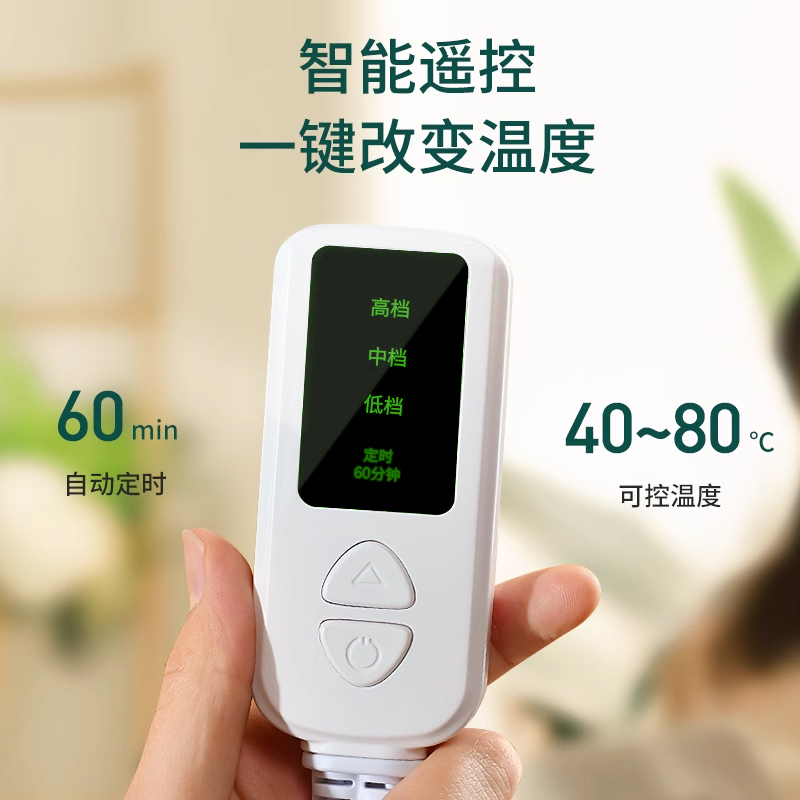 盐袋热敷包电加热海盐南极艾草理疗袋粗盐袋子暖宫肚子人腰部颈椎