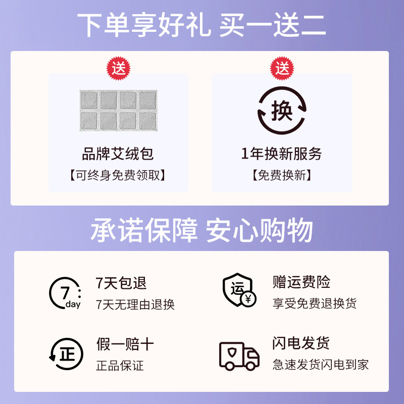 电加热盐袋热敷包海粗盐肩颈理疗腰部暖宫神器全身艾灸肚子
