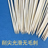 1200 bamboo skewers, 18cm bamboo skewers for oden cooking