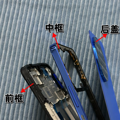 适用 Y200i原装屏框前框中框后盖前壳边框中壳后壳电池盖后盖拆机 - 图0