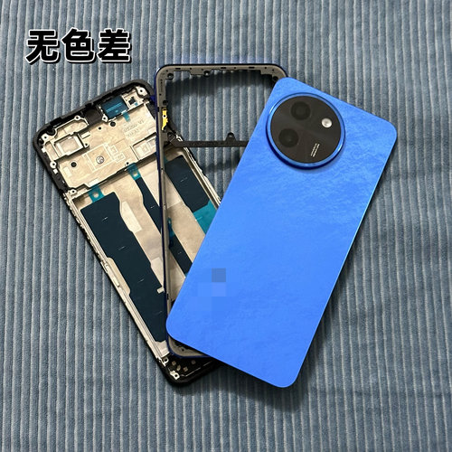 适用 Y200i原装屏框前框中框后盖前壳边框中壳后壳电池盖后盖拆机 - 图1