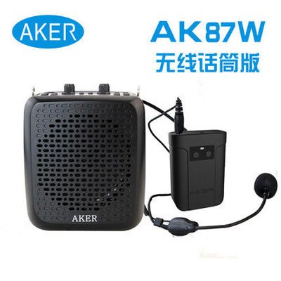 AKER/爱课AK87W扩音机大功率无线蓝牙扩音器广场舞老人二胡播放 - 图2