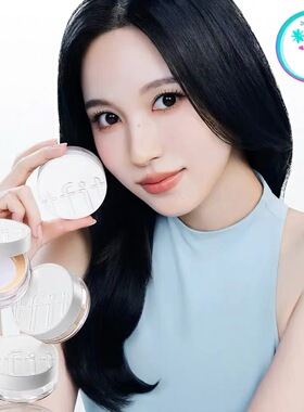 TFIT云感空气散粉定妆粉控油防水