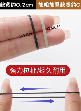 高弹力经久耐用儿童扎发皮筋