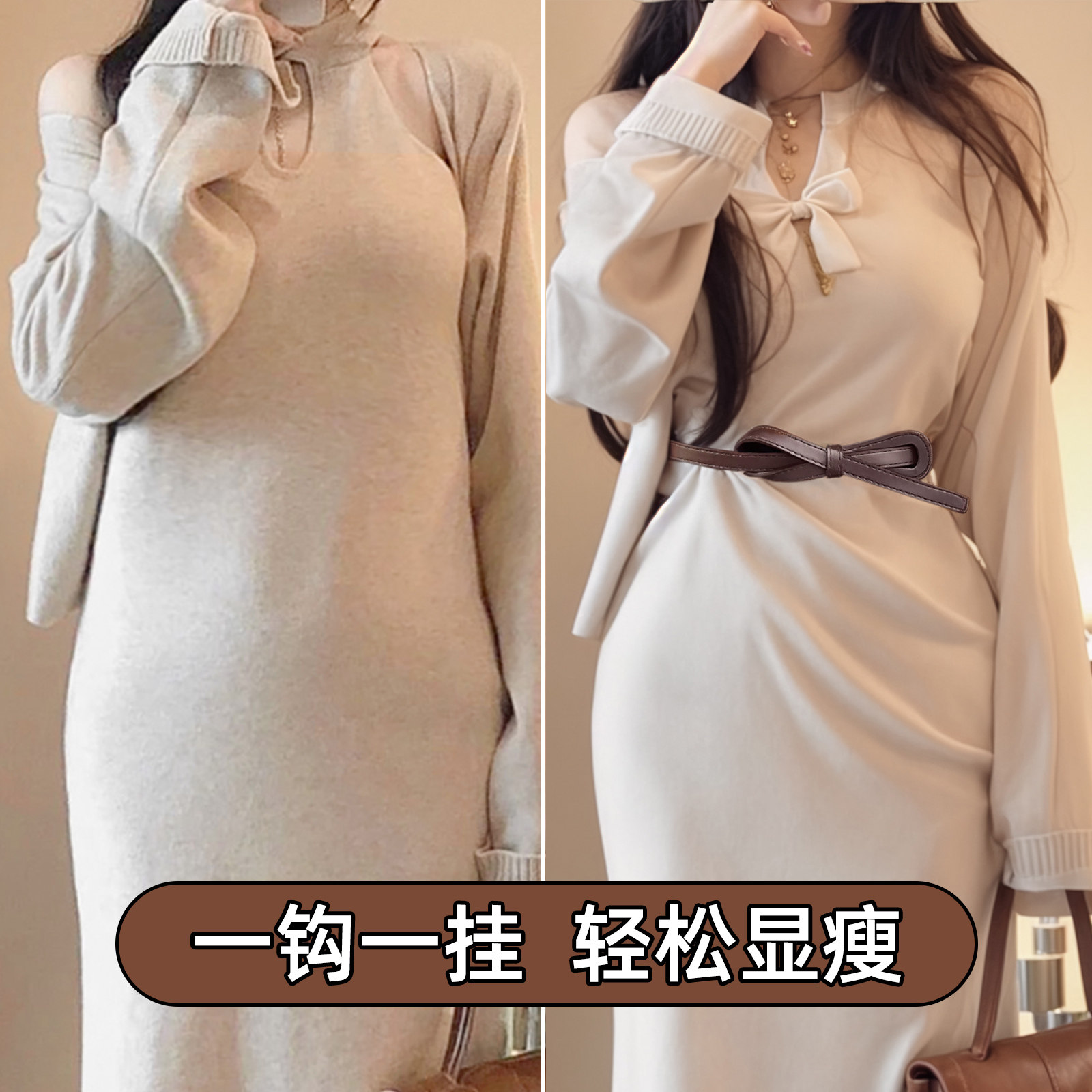图 2