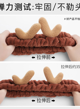 秋冬氛围感卡通毛绒发带
