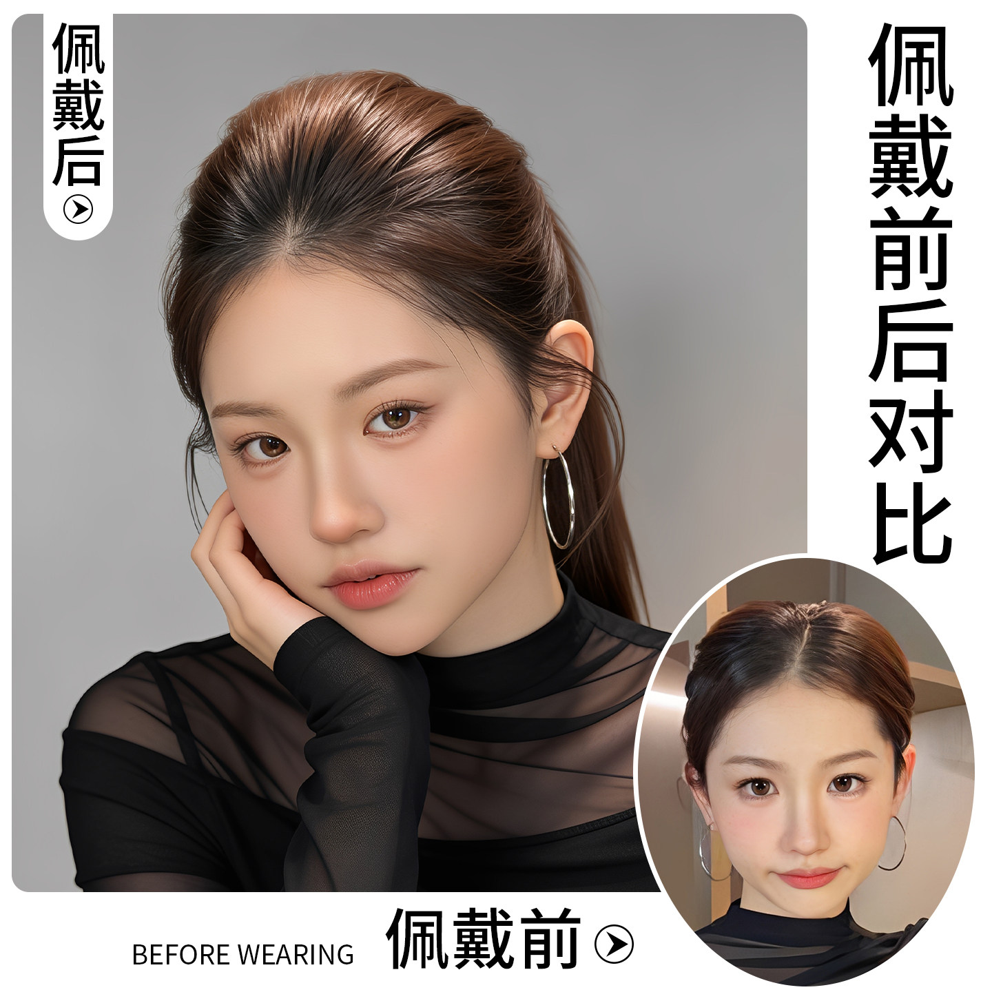 隐形高颅顶神器头顶发根头发扁塌蓬松扁头垫发片发夹发量增多发包,淘宝优惠券,粉丝福利购,淘宝优惠卷