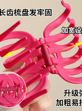 戴上这款南瓜抓夹很有氛围感