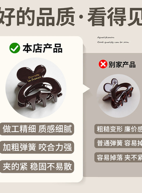 兔耳造型短发专用小夹子头饰~