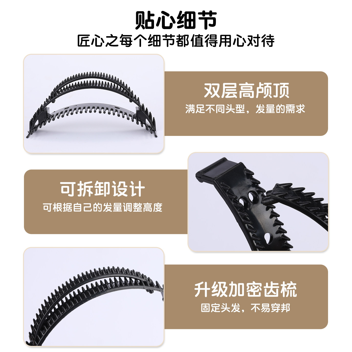 隐形高颅顶神器头顶发根头发扁塌蓬松扁头垫发片发夹发量增多发包,淘宝优惠券,粉丝福利购,淘宝优惠卷